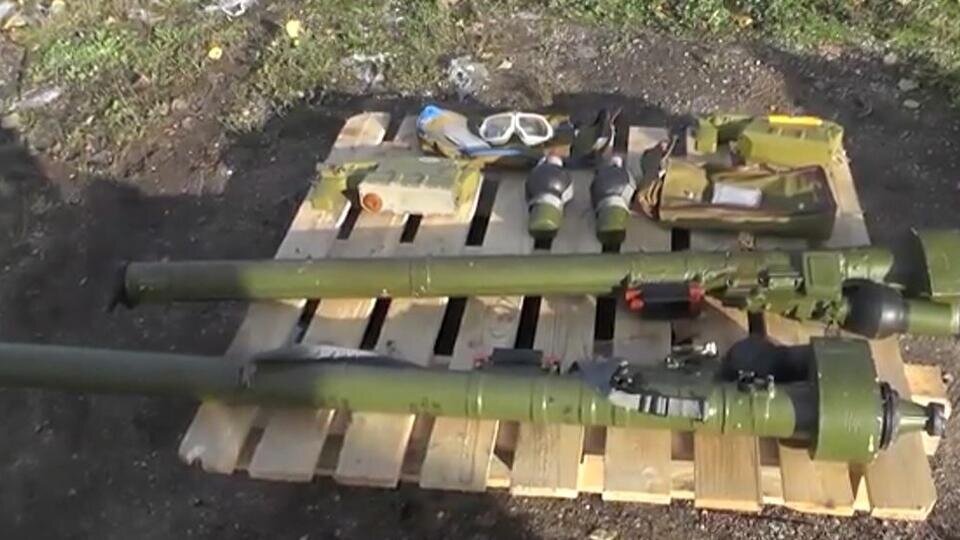     СБУ готовила теракты в Московском регионе с применением ПЗРК "Игла" Скриншот видео