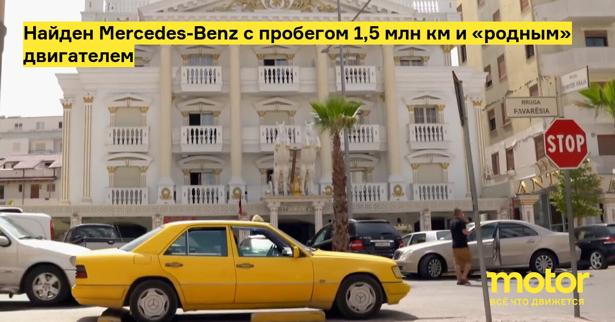    motor.ru
