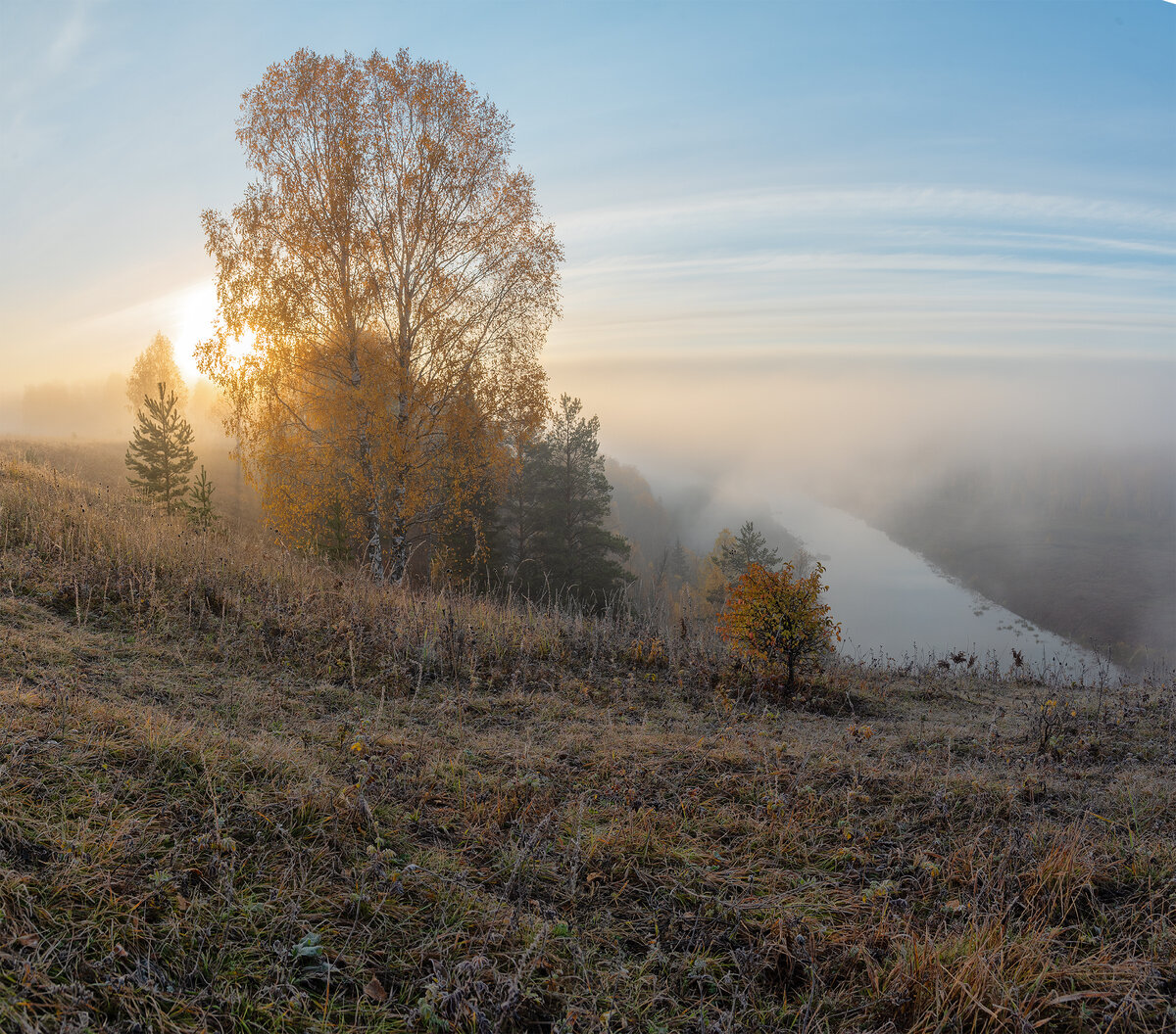 Туманно