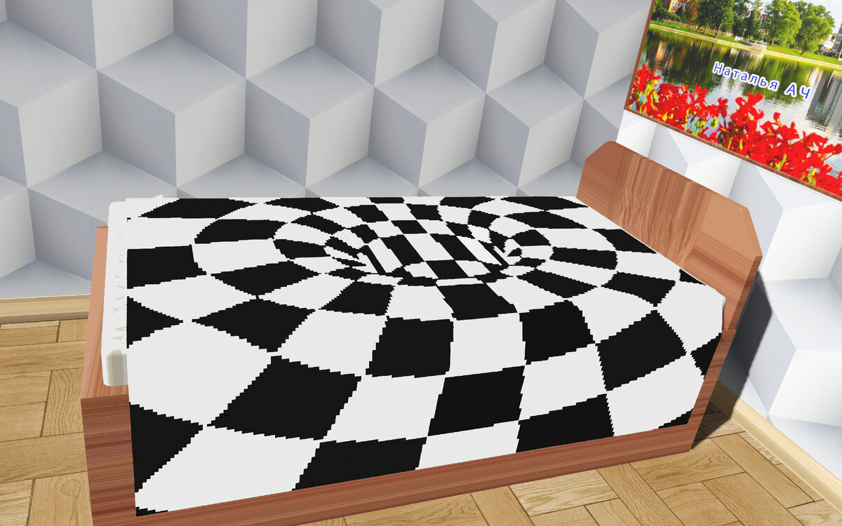 Покрывало с оптической иллюзией