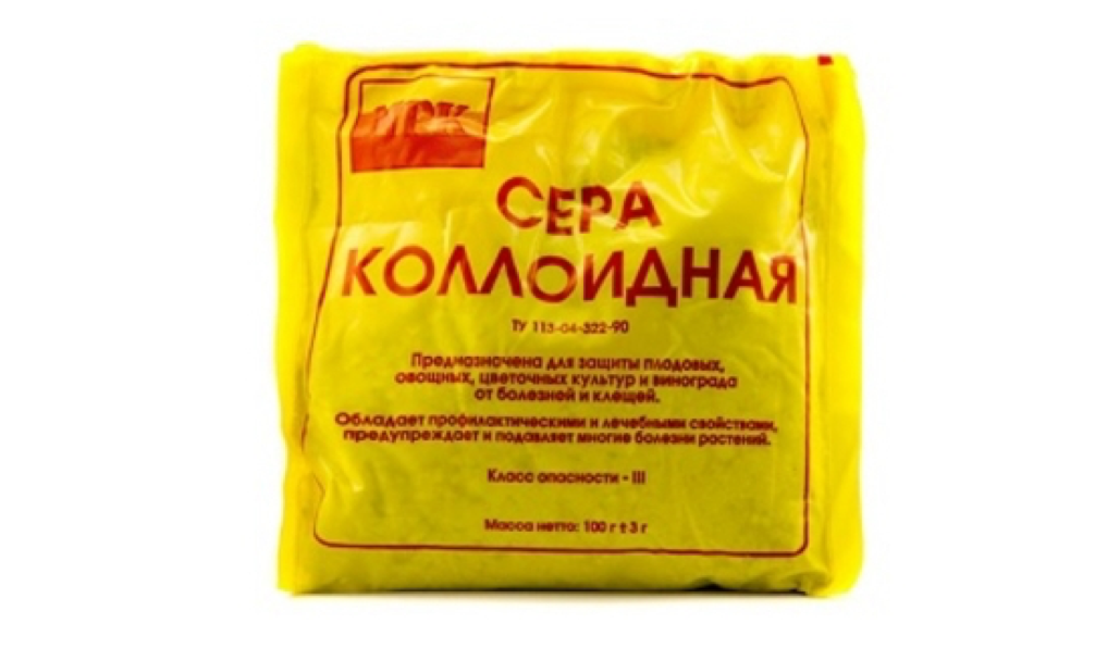 Коллоидная сера. Жидкая сера для растений. Коллоидная сера для сада. Коллоидная сера для подкисления. Кумулус или коллоидная сера
