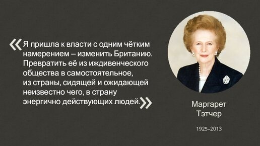 Крылатые матерные выражения. Выражение в виде четких намерений. Выражение в виде четких намерений. Рисунок выражение намерений человека через украшение. Карлос кастанеда цитаты путь.