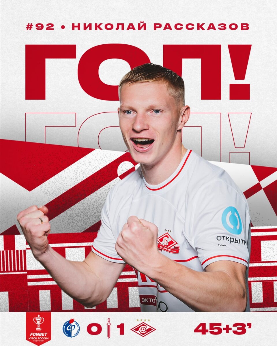 ЭТОГО ПРОСТО НЕ МОЖЕТ БЫТЬ!!! НЕ МОЖЕТ БЫТЬ, МЫ ДО СИХ ПОР ГЛАЗАМ НЕ ВЕРИМ!