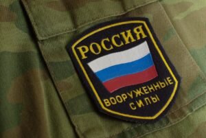    Фото: byrich.ru Анна Норкина