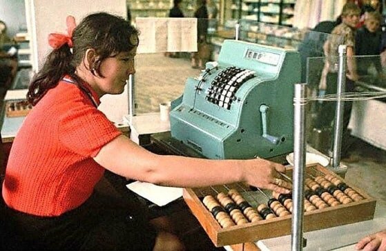 Обычный магазин в СССР, 1976 год 