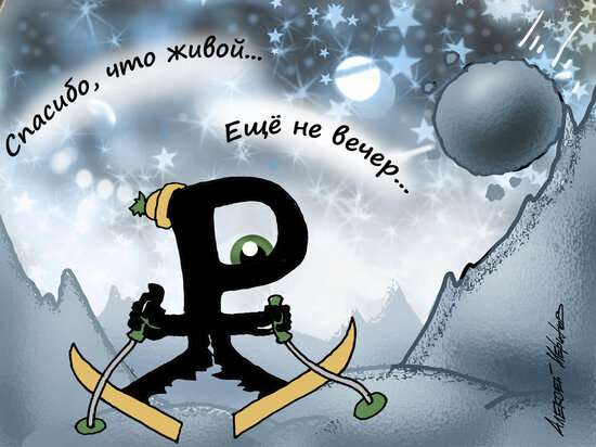   Алексей Меринов