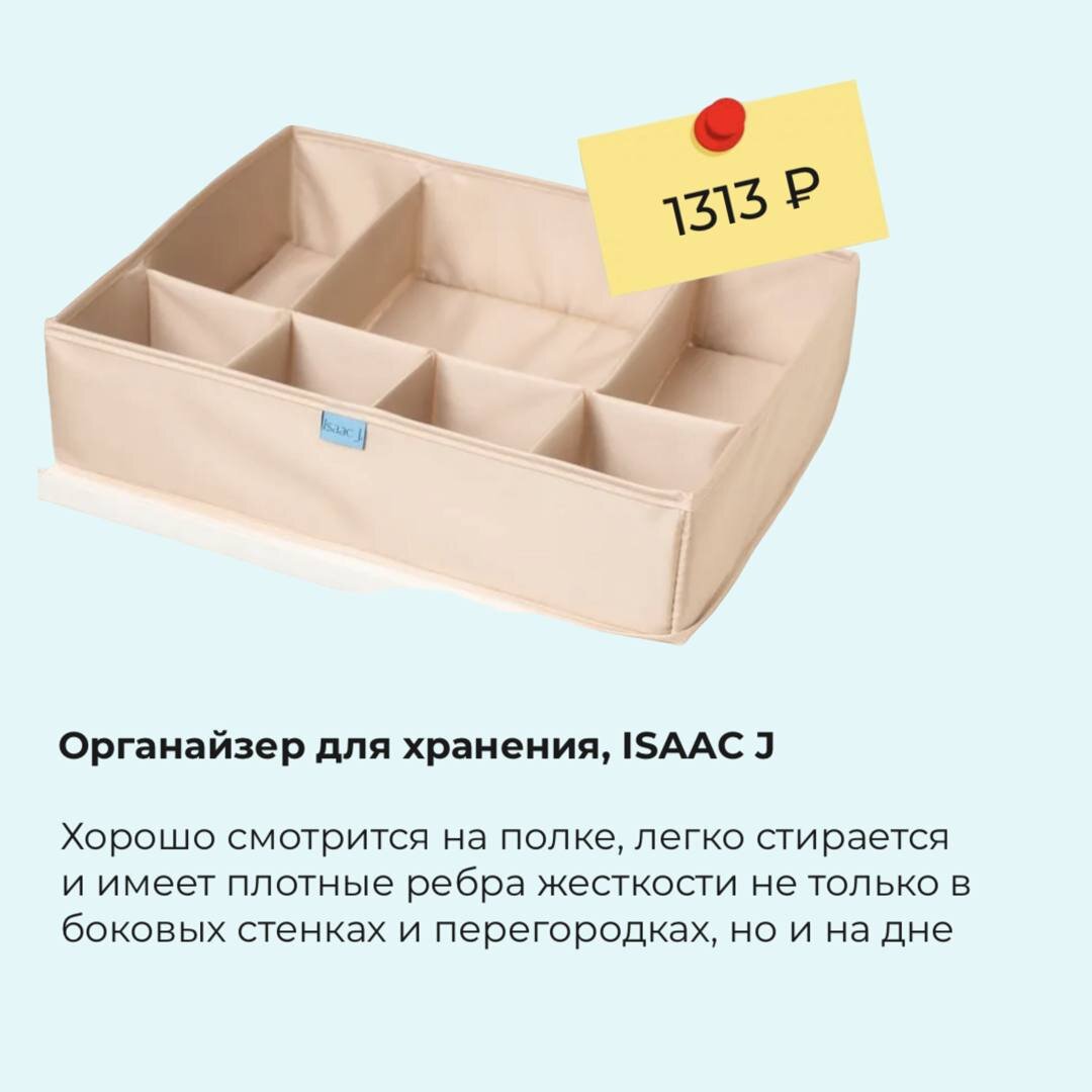 -1-3