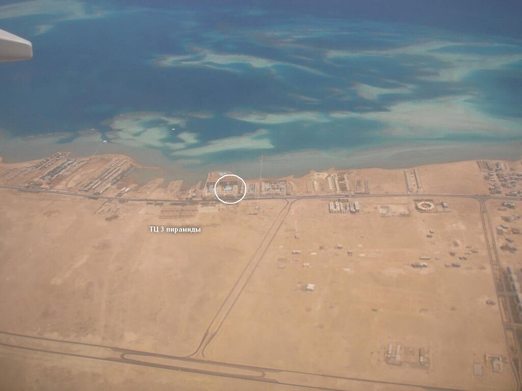 Окрестности отеля Hawaii Le Jardin Aqua Park