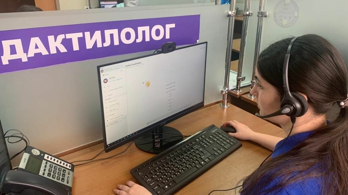     В Ростовской области на поддержку работы системы экстренных вызовов 112 в 2023 году выделили 44,4 миллиона рублей, сведения об этом появились на портале госзакупок.