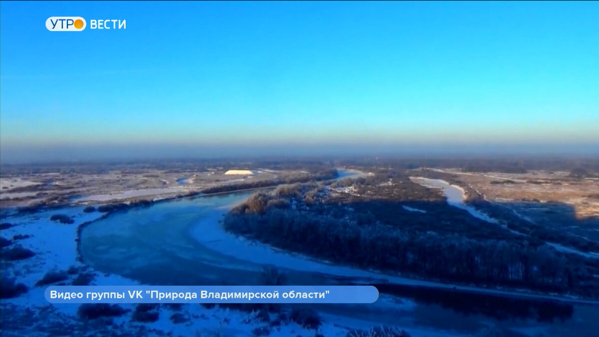 Видео группы Вконтакте "Природа Владимирской области"