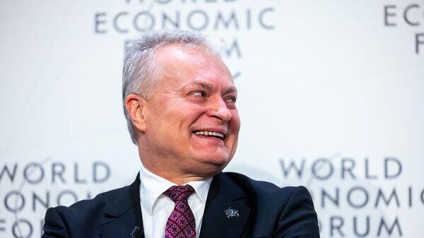   © Photo : World Economic Forum / Ciaran McCrickard