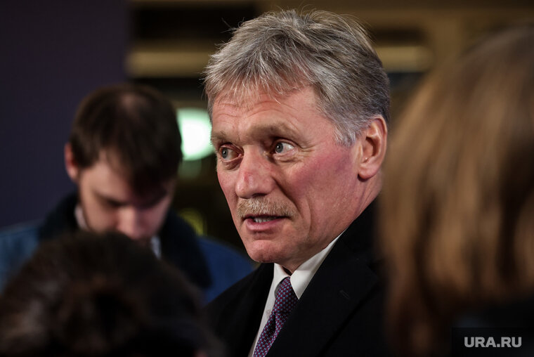    Дмитрий Песков назвал слухами информацию в СМИ