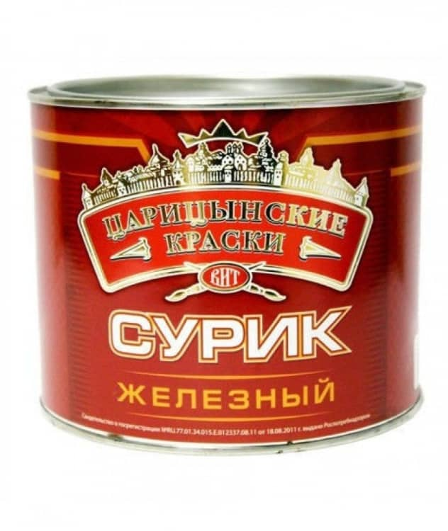 сурик меньше, чем кузбасслак смывается водой