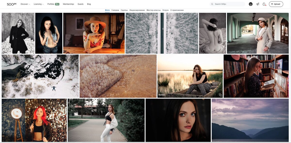 Мой портфель на 500рх