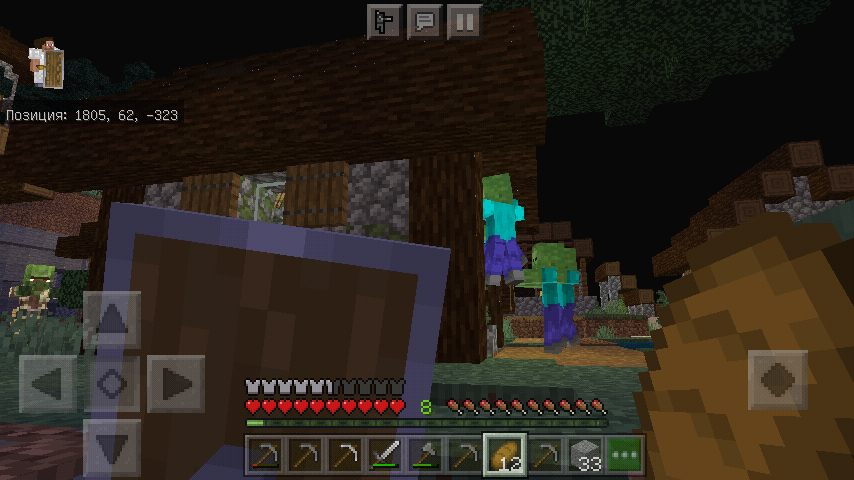 В основном бился с ордой зомби