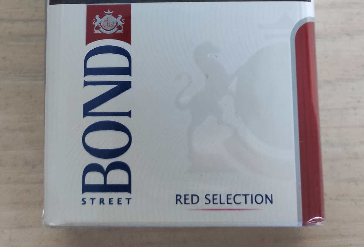 Сигареты бонд красный. Bond сигареты. Сигареты Бонд тонкие. Армянский Бонд сигареты.