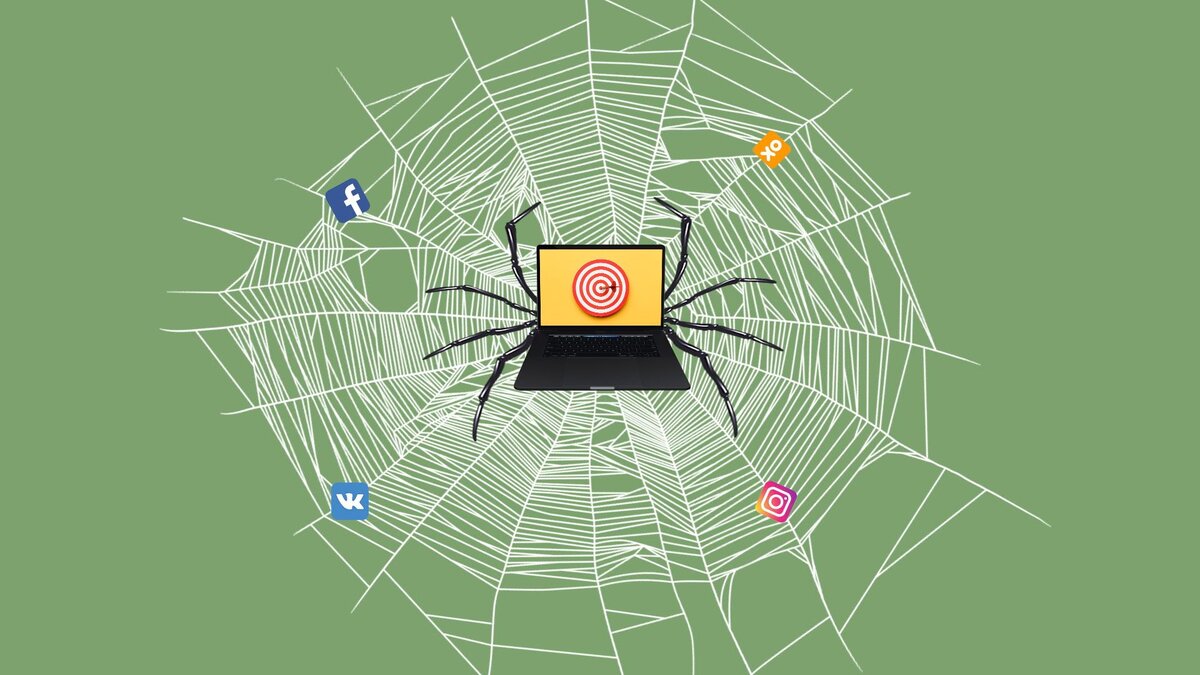 Таргетолог — специалист, который занимается размещением и настройкой рекламы в Instagram + Facebook, VK, «Одноклассниках» и системе MyTarget. Сейчас это профессия занимает второе место по актуальности среди рекламодателей из-за массовости социальных сетей.