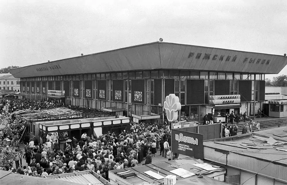 фото взято с сайта pinterest.com