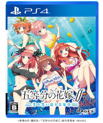 В декабре прошлого года издательство Mages. анонсировало игру по мотивам манги и аниме « Пять невест » .