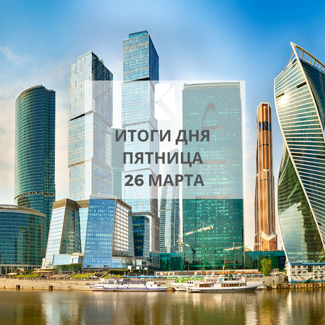 Источник фото:  GoodOlga / Depositphotos.com
