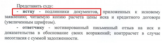 Изображение из открытых источников