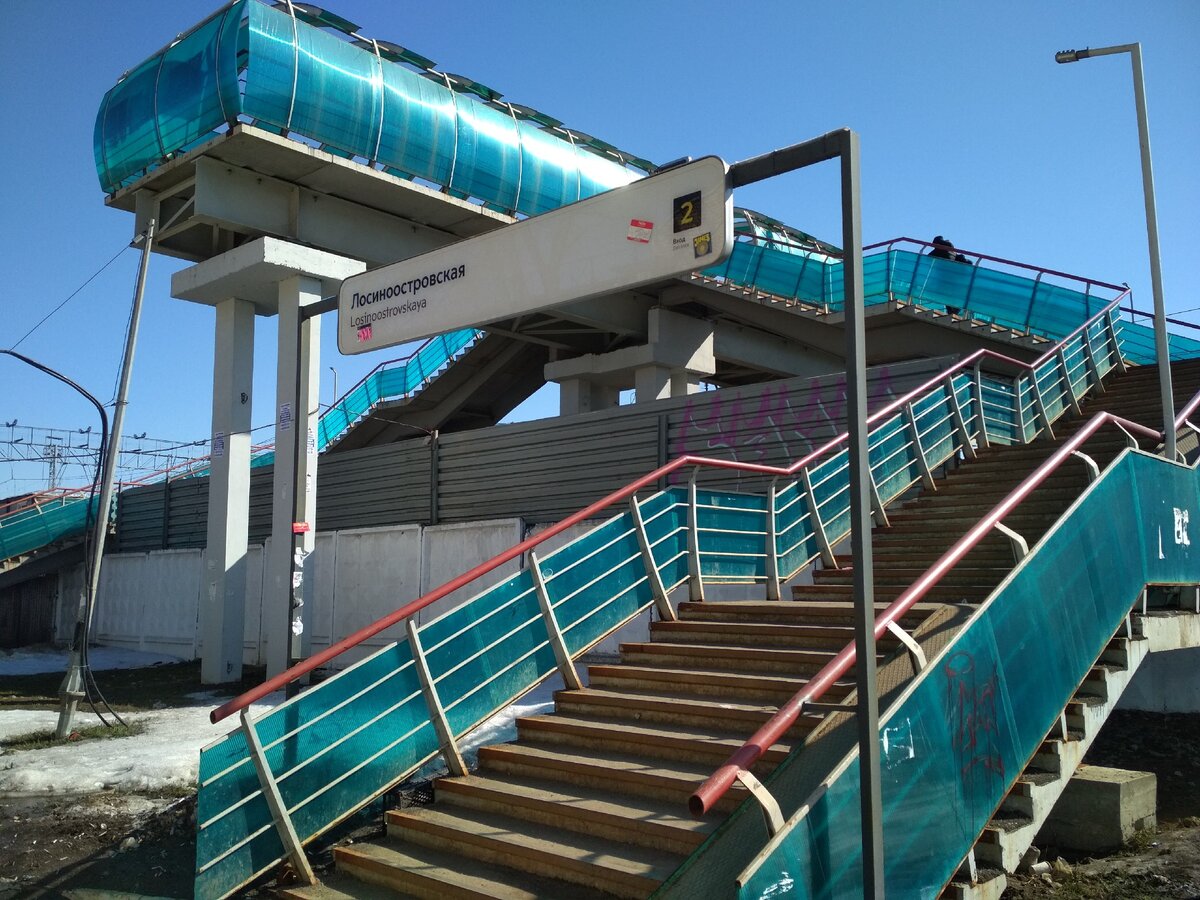 Фото из личного архива