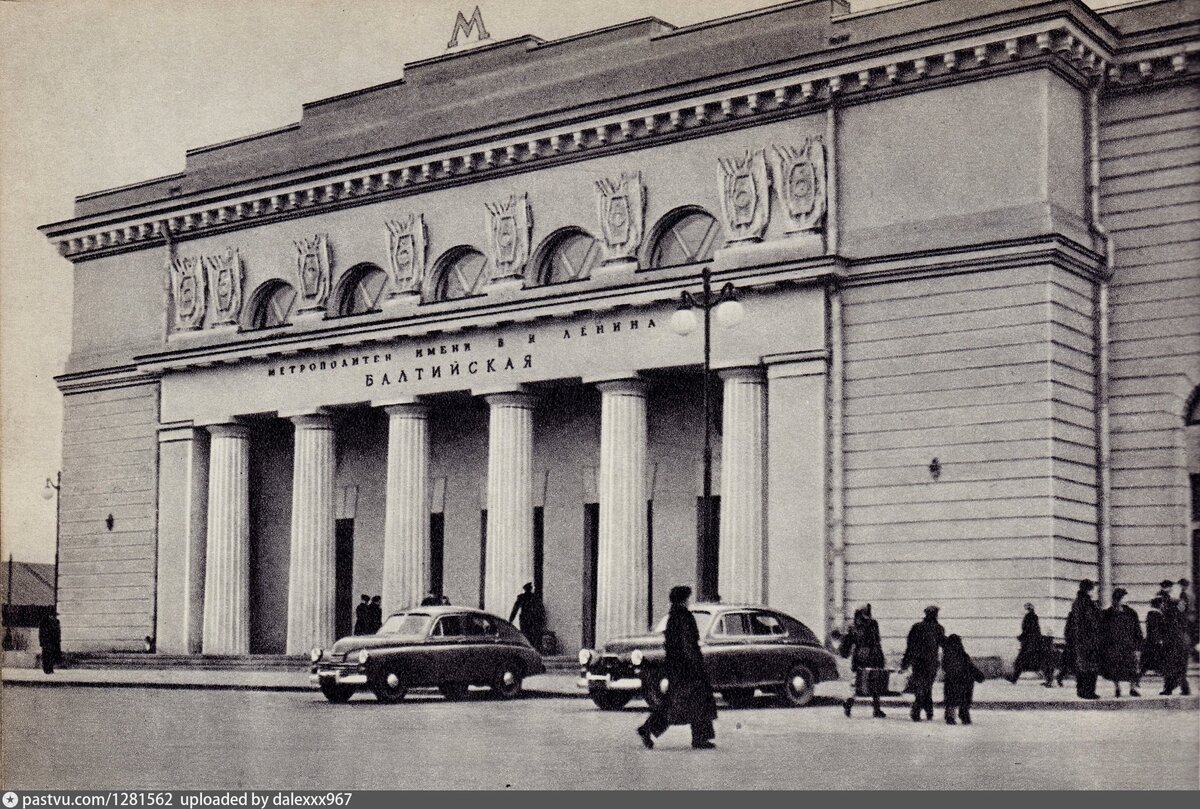 метро балтийский вокзал