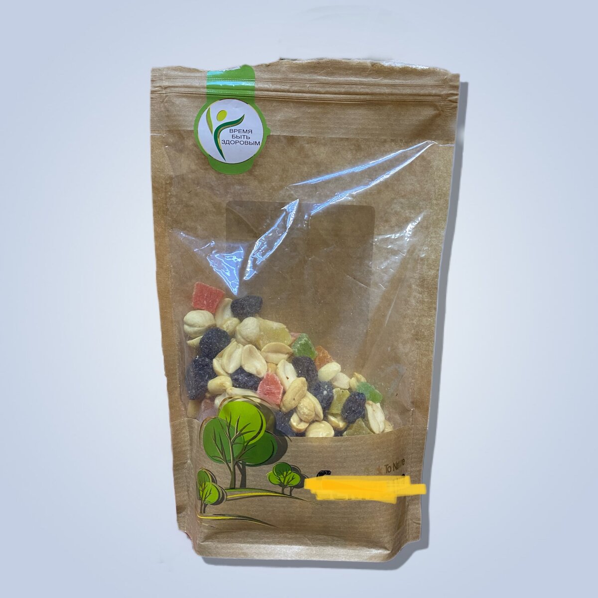 Наименование торговой марки замазала, чтобы не делать антирекламу. Ведь суть проблемы не в столько в недобросовестности изготовителя, сколько в допустимости использования  такого рода сырья. И этот изготовитель - далеко не единственный, кто такое использует.