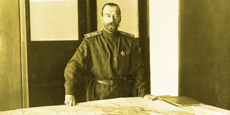 Император России, Царь Николай II. Фото взято из открытых источников