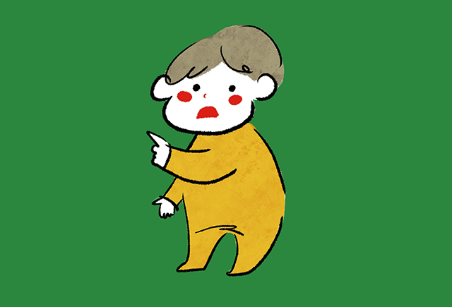 Иллюстрация: Shutterstock (Chinatsu Washikita) 