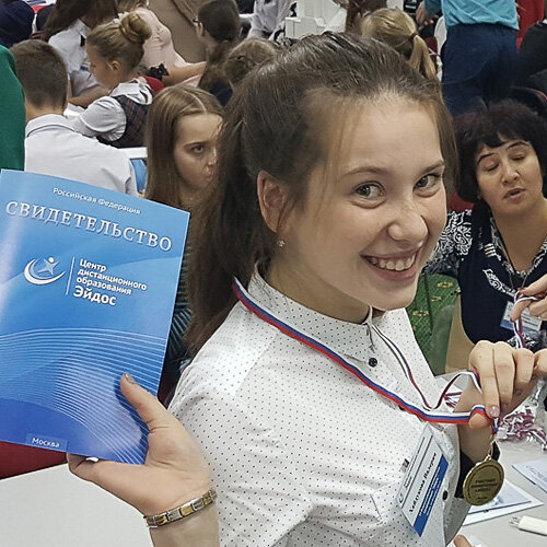 Конференции Эйдос