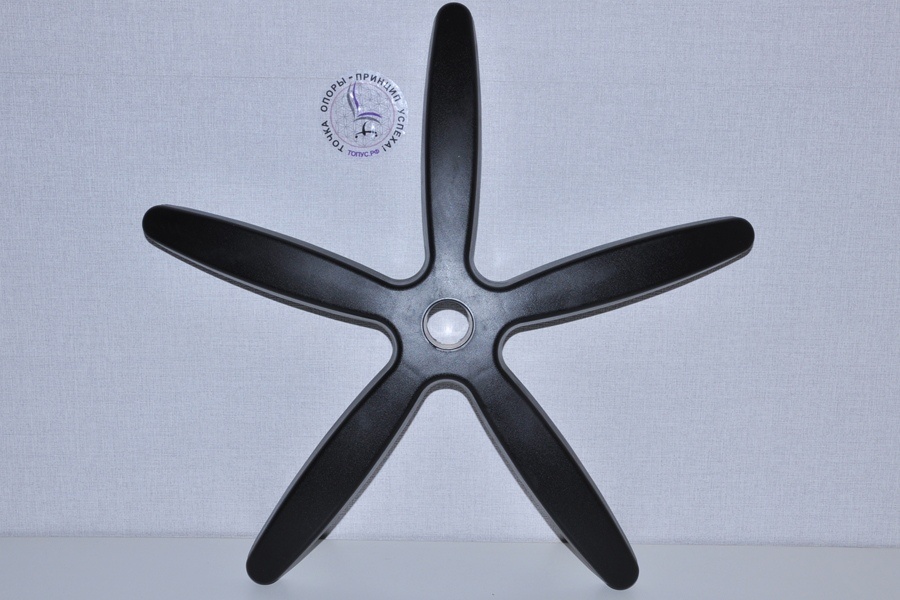 Пятилистник, опора, основание, крестовина, звезда, эта штука внизу кресла...