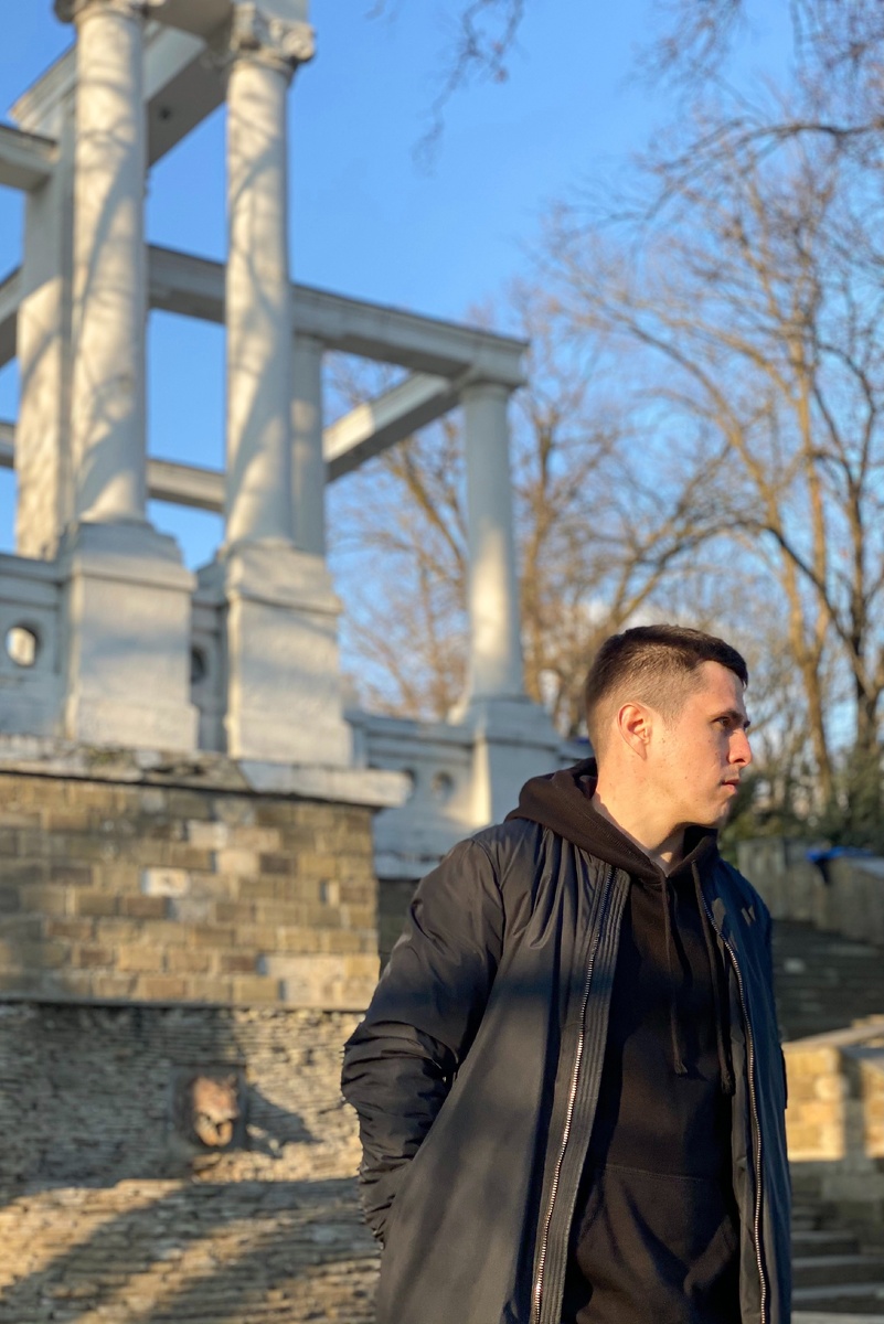 Локация: Краснодар. Городской сад