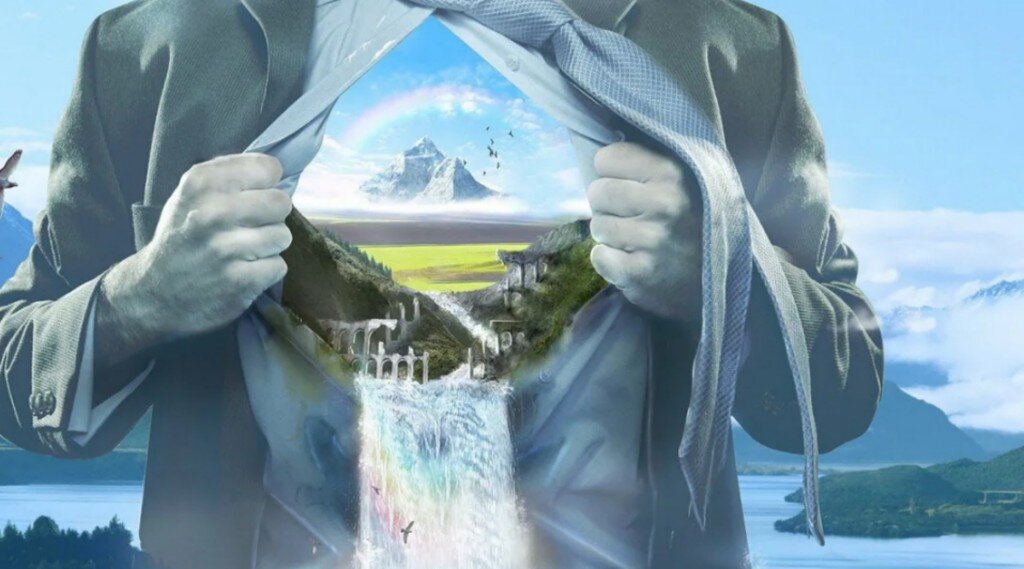 Загляни в свое сердце!