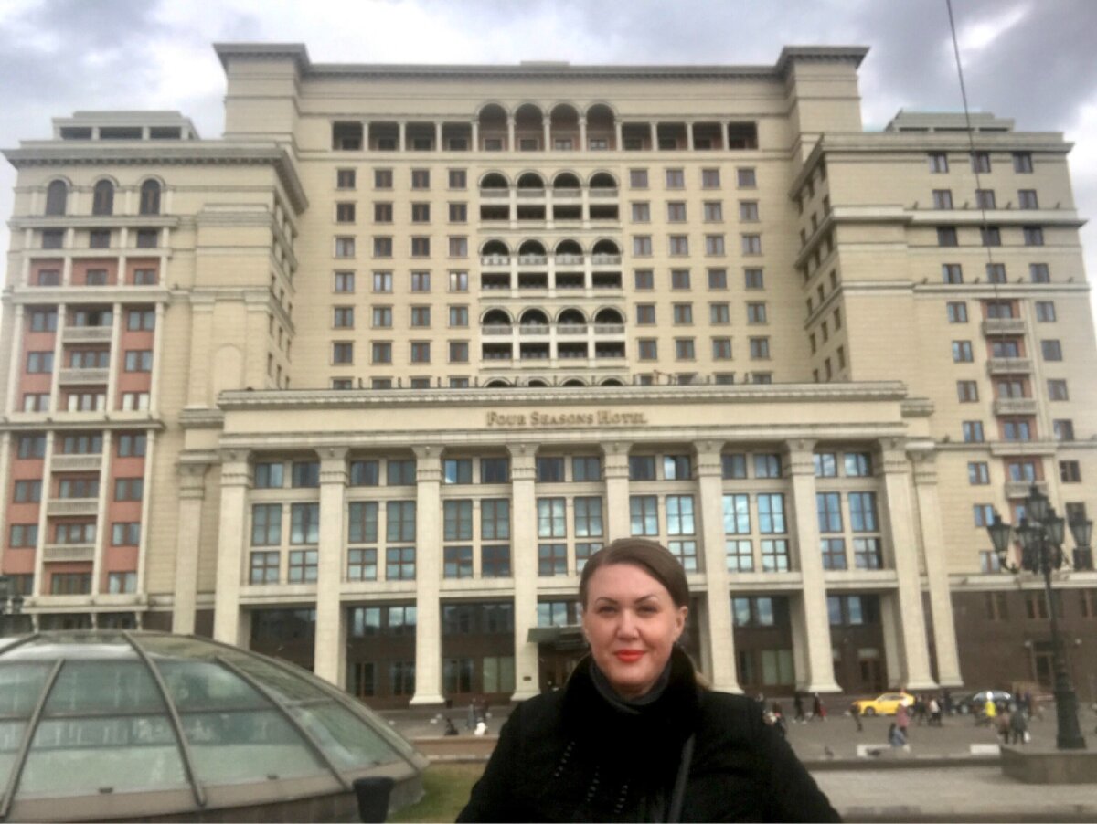 Гостиница Москва