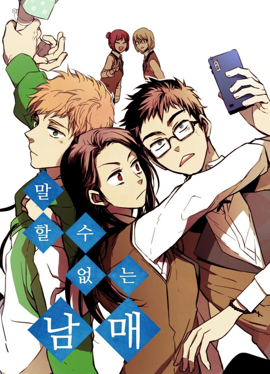 Фрейм с обложки