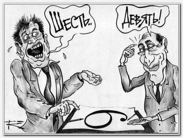 фото из свободных источников