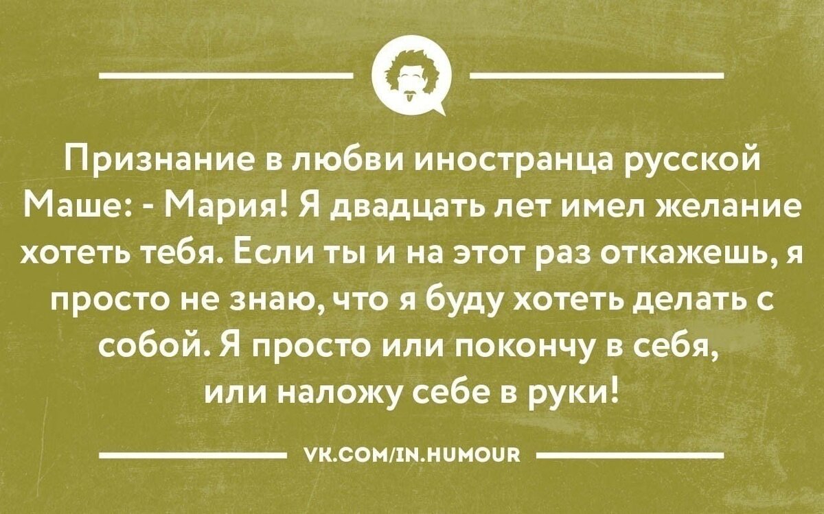 Все картинки найдены на просторах Интернета! Я не претендую на авторство. Здесь только то, что показалось мне занимательным.