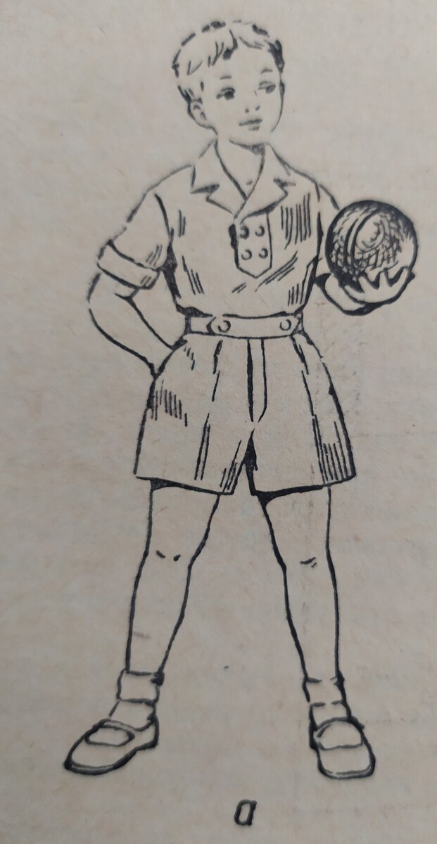 Летний костюм с цельнокроенным воротником