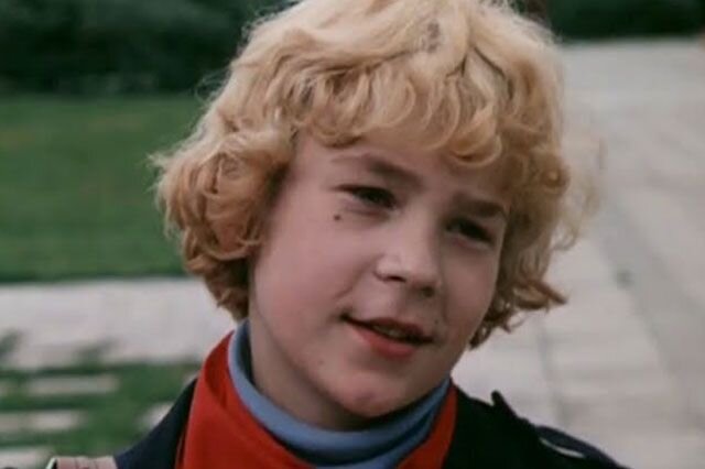 Юрий в роли Сергея Сыроежкина. Фото: скриншот х/ф "Приключение Электроника"