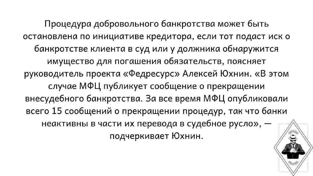 Изображение из открытых источников