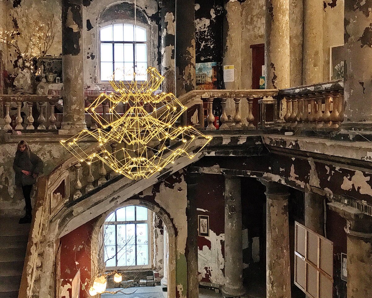 Фото автора