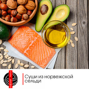 Интересная идея приготовления суши в домашних условиях, которая идеально подойдет для обеда или ужина.