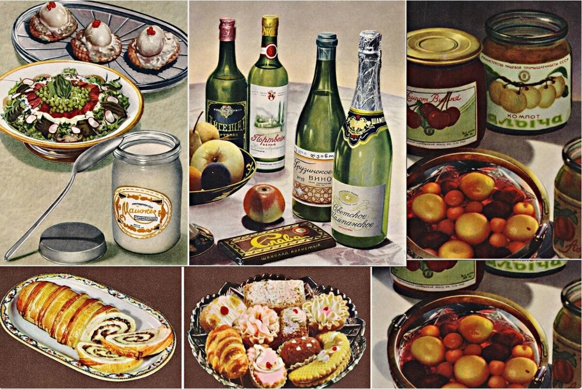 Фото "яндекс картинки"