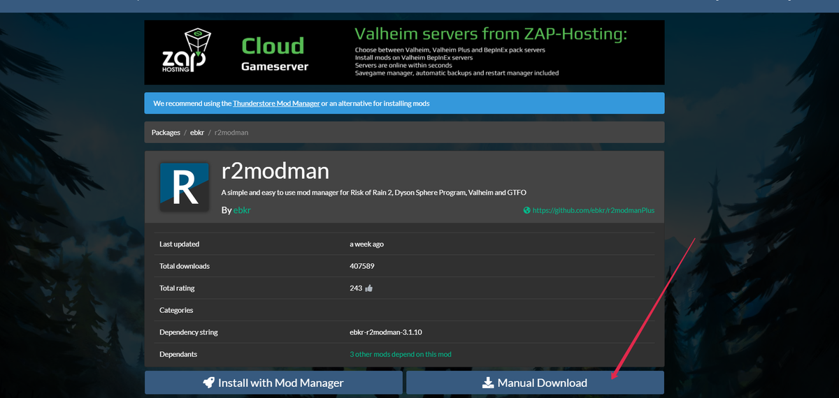 Жмем Manual Download