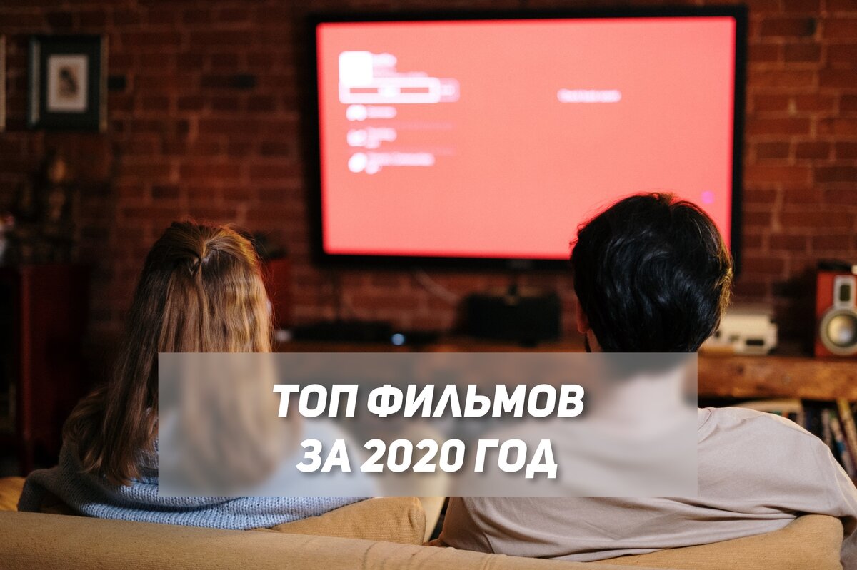 Скорее переходи к нашей новой подборке ;)