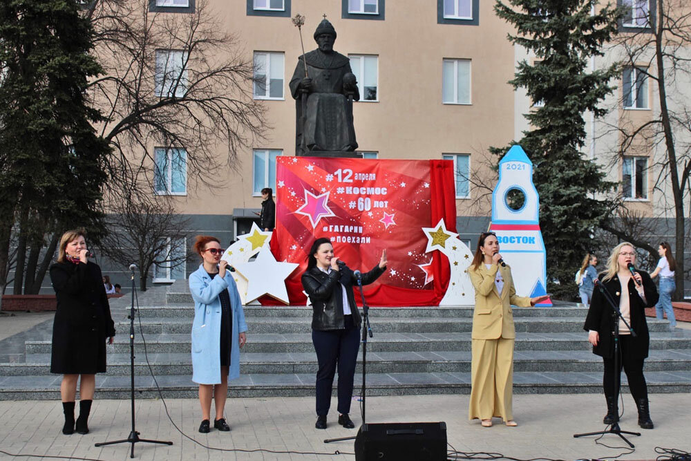 12.04.2021 - Центральная площадь г. Новый Оскол - Праздничное мероприятие, посвященное Дню космонавтики