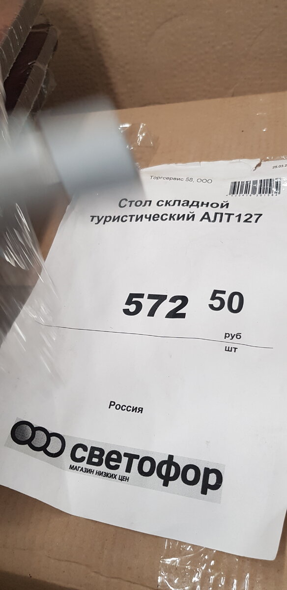 Фото автора канала 