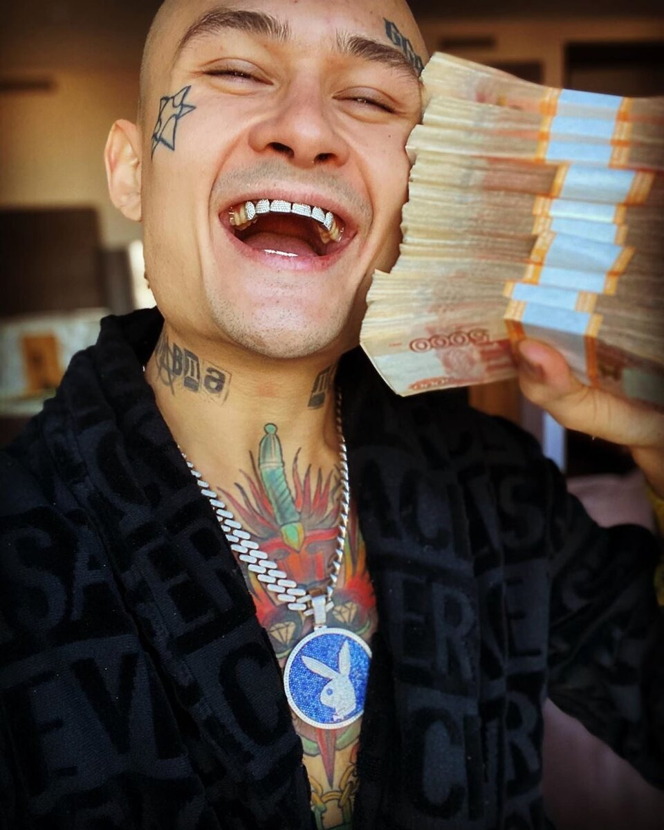 Источник bloknot.ru 