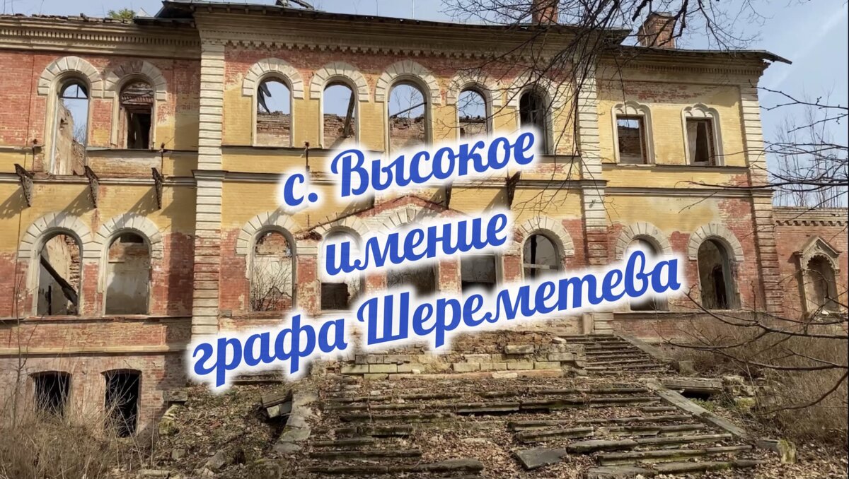 Дворец(2021г.)